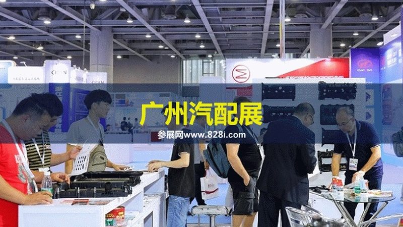 上海家电原厂配件型号对照表：揭秘配件选型的关键要素