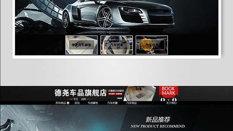 汽车零部件拆解流程揭秘：从拆解到组装的完整步骤