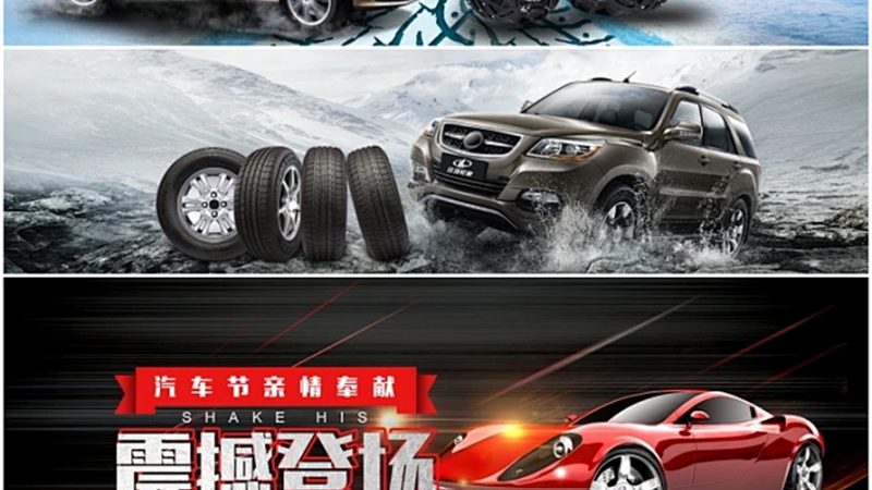 成都变速箱齿轮配件：揭秘其报价背后的秘密