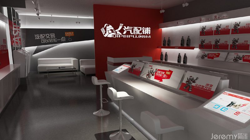汽车大灯灯泡：了解其优缺点，点亮行车安全