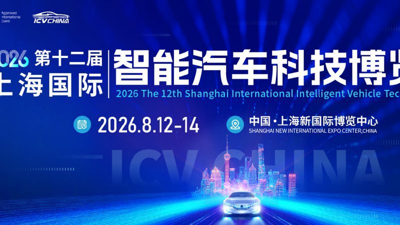 刹车盘翻新：汽配市场的新趋势