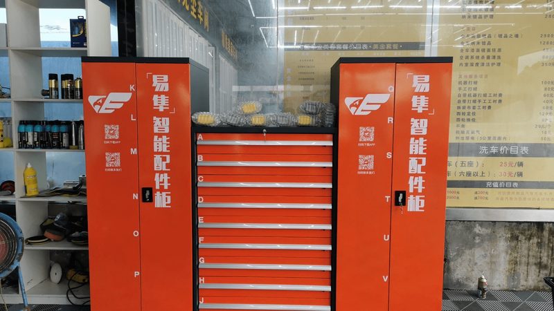底盘配件材质：铝合金与碳钢的材质差异解析**