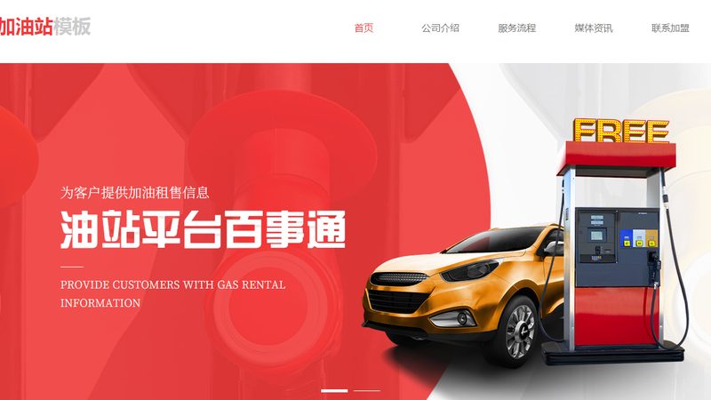 刹车盘生产厂家哪家靠谱？揭秘刹车盘选购关键因素